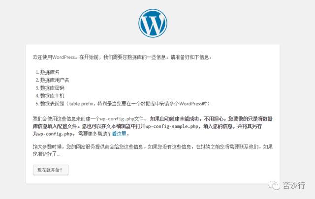 浏览器域名栏是什么?域名栏怎么设置 第3张 浏览器域名栏是什么?域名栏怎么设置 第3张