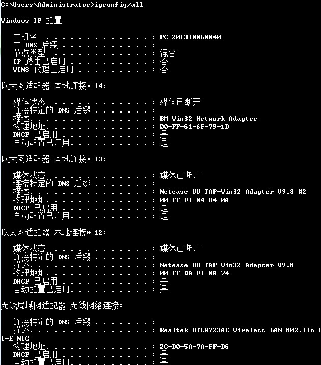 CMB配置怎么设置?CMB配置教程详解 第3张 CMB配置怎么设置?CMB配置教程详解 第3张