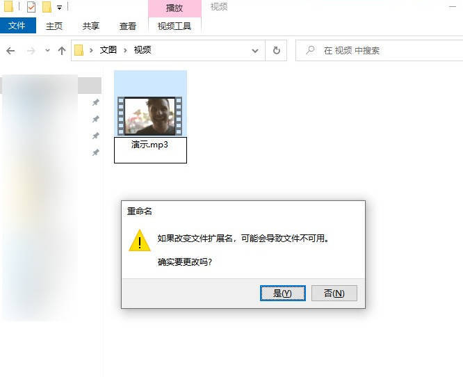 提取配置怎么使用?提取配置的详细使用教程 第1张 提取配置怎么使用?提取配置的详细使用教程 第1张
