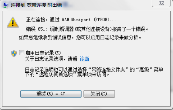 UEM配置的常见问题与错误有哪些?UEM配置教程与技巧大全详解 第1张 UEM配置的常见问题与错误有哪些?UEM配置教程与技巧大全详解 第1张