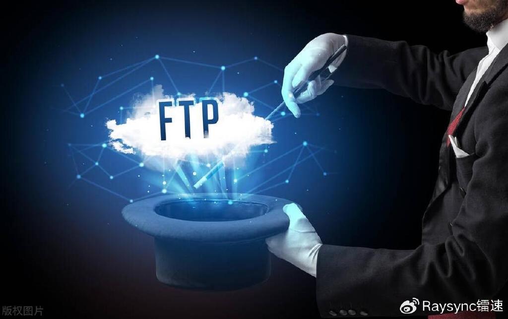 百度云虚拟主机FTP使用体验如何?有哪些优势和潜在问题? 第3张 百度云虚拟主机FTP使用体验如何?有哪些优势和潜在问题? 第3张