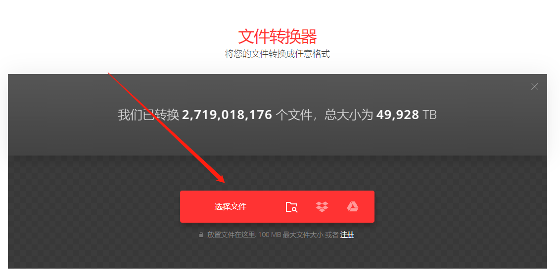 caj配置怎么在电脑上设置?,caj配置如何打开caj文件 第1张 caj配置怎么在电脑上设置?,caj配置如何打开caj文件 第1张