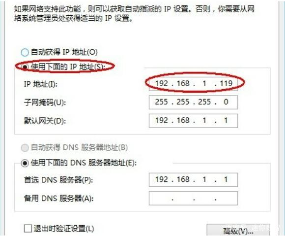 wifi配置网络设置为何总出现问题?揭秘解决难题技巧! 第2张 wifi配置网络设置为何总出现问题?揭秘解决难题技巧! 第2张