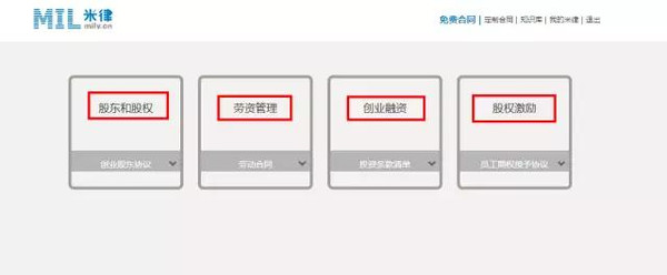 融合配置是什么意思?融合配置怎么设置才能生效? 第1张 融合配置是什么意思?融合配置怎么设置才能生效? 第1张