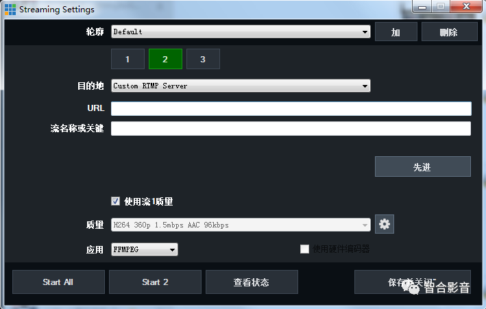 PVDM配置怎么设置?,PVDM配置如何设置步骤详解 第1张 PVDM配置怎么设置?,PVDM配置如何设置步骤详解 第1张