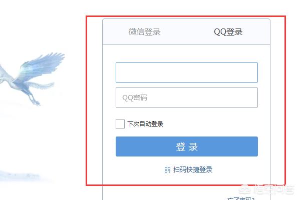 退域名怎么办理最方便?域名注销流程步骤 第3张 退域名怎么办理最方便?域名注销流程步骤 第3张