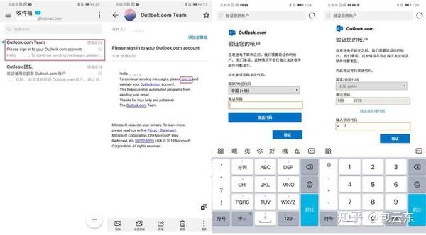 彩信配置如何设置,手机彩信参数的设置方法是什么? 第3张 彩信配置如何设置,手机彩信参数的设置方法是什么? 第3张