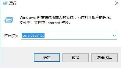 win10DNS服务器可能不可用什么意思,win10DNS服务器无法连接导致无法上网的解决方法有哪些 第2张 win10DNS服务器可能不可用什么意思,win10DNS服务器无法连接导致无法上网的解决方法有哪些 第2张