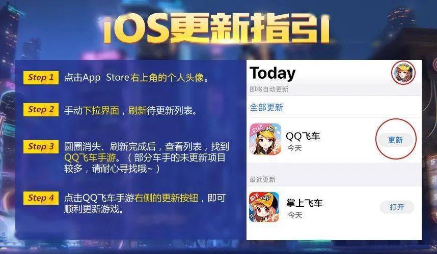 qq日签卡服务器开小差了是什么意思,是什么原因造成的 第2张 qq日签卡服务器开小差了是什么意思,是什么原因造成的 第2张