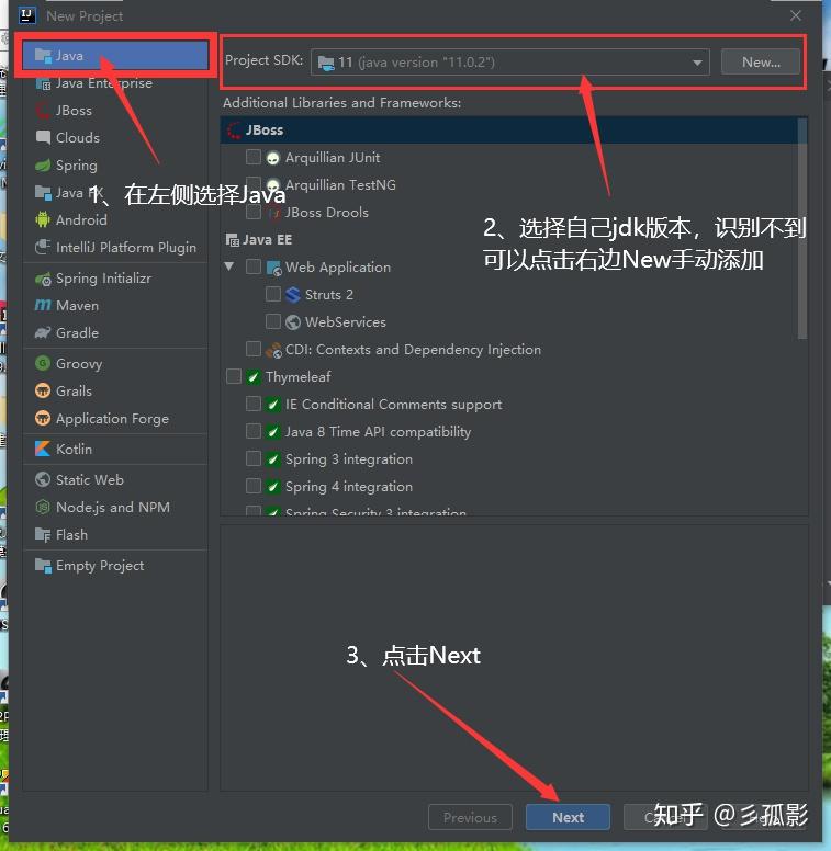 idea社区版如何配置tomcat,idea社区版配置tomcat怎么设置