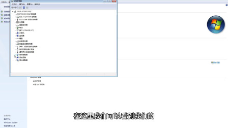 2016运行ae的电脑配置需要什么?,2016ae配置要求高吗 第3张 2016运行ae的电脑配置需要什么?,2016ae配置要求高吗 第3张