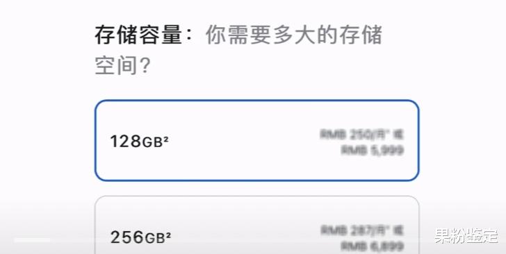 服务器内存128G可用32G是什么原因,128G内存为何只有32G? 第3张 服务器内存128G可用32G是什么原因,128G内存为何只有32G? 第3张