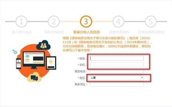手机号码域名注册需要什么条件，手机号码域名注册条件有哪些