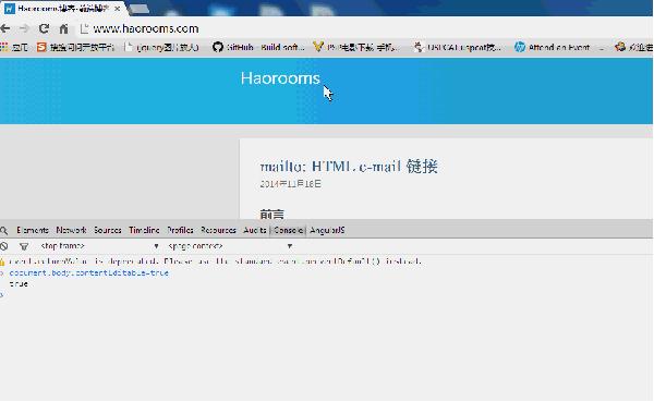 如何识别html5网站 第2张 如何识别html5网站 第2张