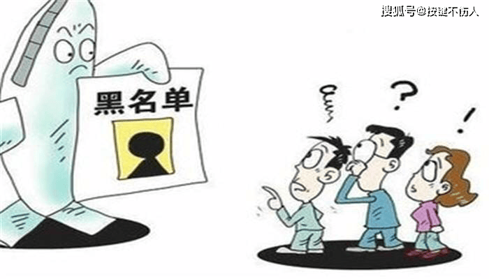 反向域名解析,究竟是由哪些机构或个人负责执行? 第3张 反向域名解析,究竟是由哪些机构或个人负责执行? 第3张