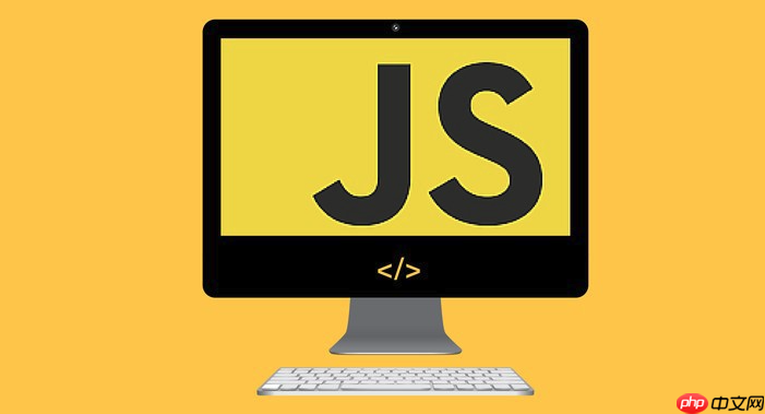 分解台js揭秘,台式电脑JavaScript应用与优化之谜? 第2张 分解台js揭秘,台式电脑JavaScript应用与优化之谜? 第2张