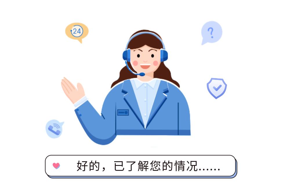 简米云域名客服人工怎么联系?,域名客服电话多少 第1张 简米云域名客服人工怎么联系?,域名客服电话多少 第1张