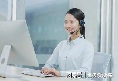 简米云域名客服人工怎么联系?,域名客服电话多少 第3张 简米云域名客服人工怎么联系?,域名客服电话多少 第3张