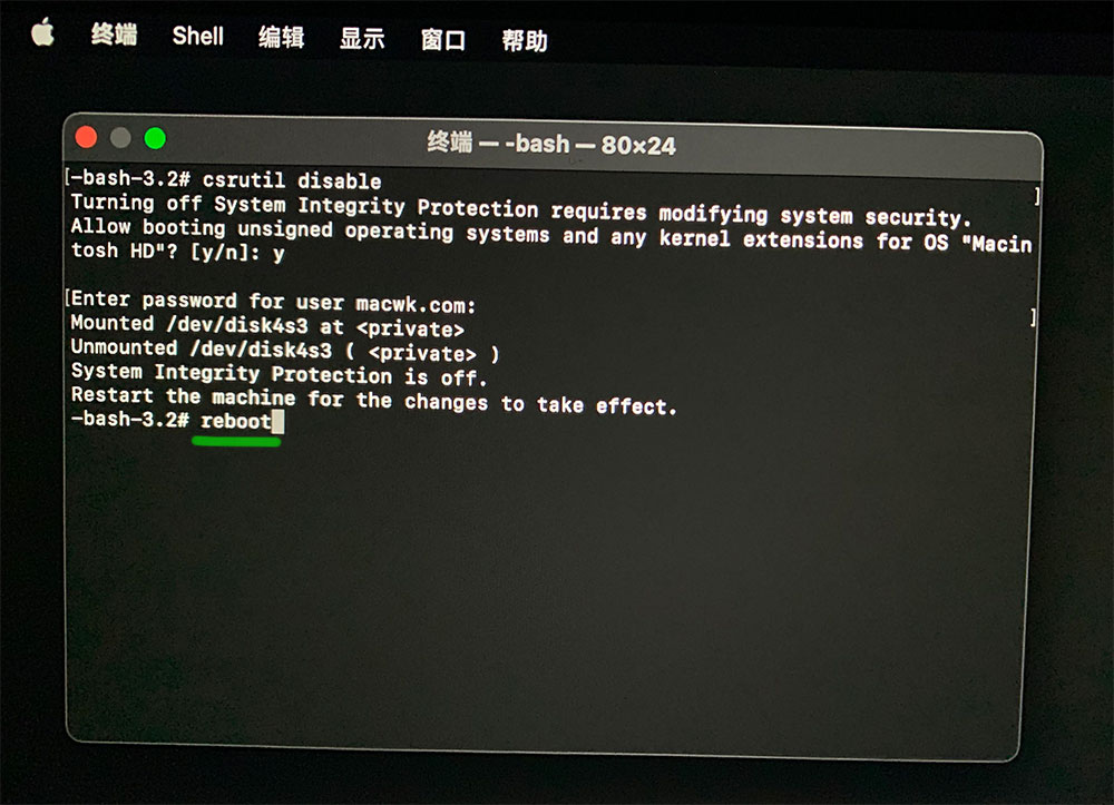 Mac如何打开终端命令行