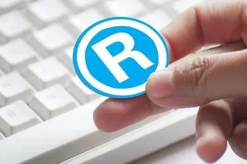 抢注域名合法吗,抢注他人域名是否侵犯商标权 第3张 抢注域名合法吗,抢注他人域名是否侵犯商标权 第3张