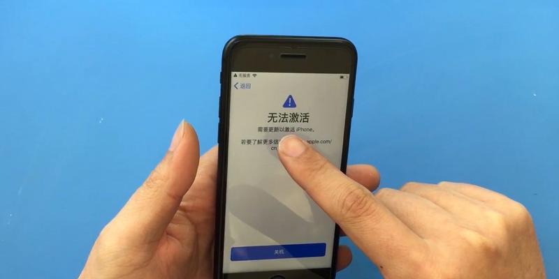 为什么5s手机一直无服务器,5s手机无服务器是什么原因 第1张 为什么5s手机一直无服务器,5s手机无服务器是什么原因 第1张