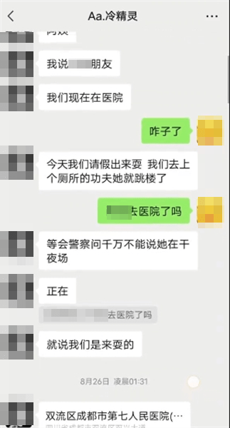 2b2t服务器为什么无人管理,无政府状态背后的真相是什么 第1张 2b2t服务器为什么无人管理,无政府状态背后的真相是什么 第1张