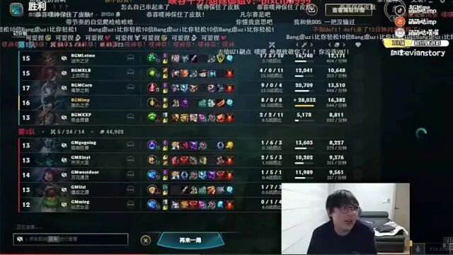 2b2t服务器为什么无人管理,无政府状态背后的真相是什么 第3张 2b2t服务器为什么无人管理,无政府状态背后的真相是什么 第3张
