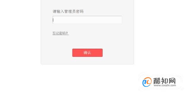 用友t1服务器默认密码是什么意思,默认密码是多少 第3张 用友t1服务器默认密码是什么意思,默认密码是多少 第3张