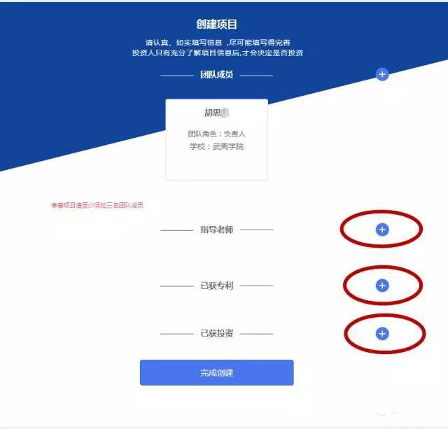 如何轻松完成论坛虚拟主机申请?详细流程揭秘! 第1张 如何轻松完成论坛虚拟主机申请?详细流程揭秘! 第1张
