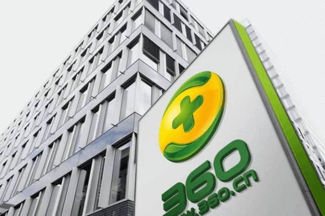 360免费域名怎么申请？免费域名注册平台有哪些