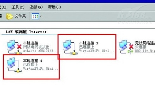 虚拟主机如何用无线网卡 第1张 虚拟主机如何用无线网卡 第1张