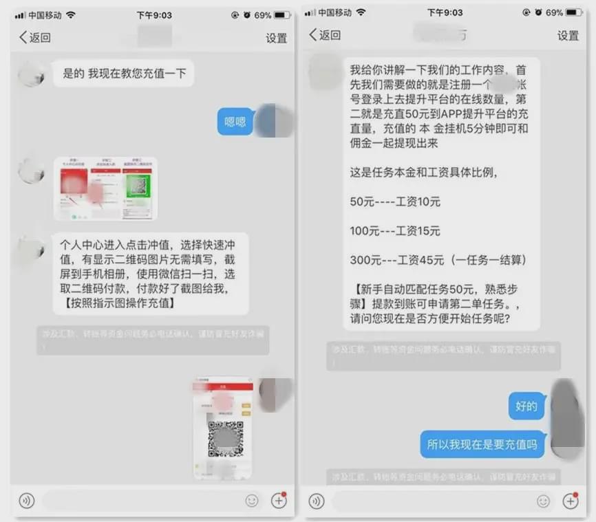 分布式消息系统免费试用,是骗局还是真的有福利? 第3张 分布式消息系统免费试用,是骗局还是真的有福利? 第3张
