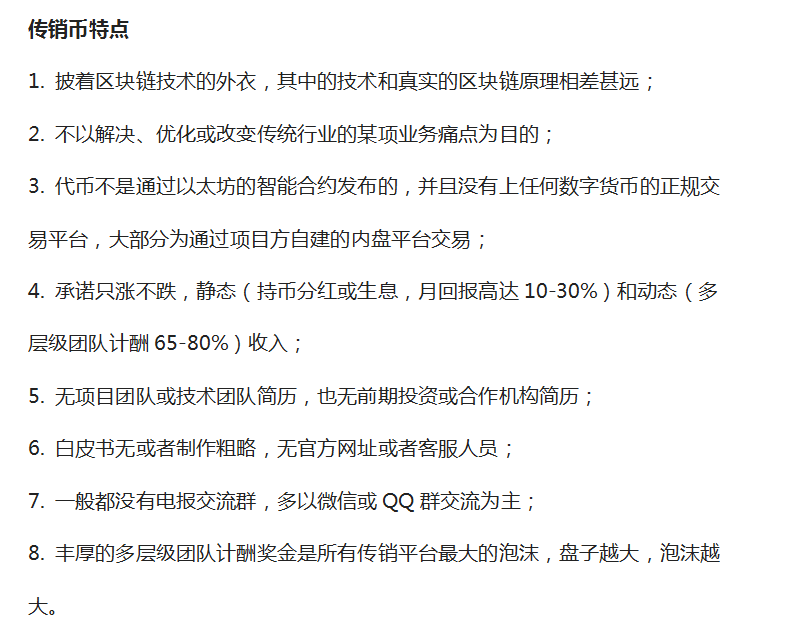 分布式消息系统免费试用,是骗局还是真的有福利? 第2张 分布式消息系统免费试用,是骗局还是真的有福利? 第2张