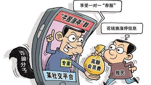 分布式消息系统免费试用,是骗局还是真的有福利? 第1张 分布式消息系统免费试用,是骗局还是真的有福利? 第1张