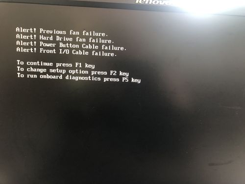 为什么dell服务器每次开机都要按f1,开机按f1怎么解决 第2张 为什么dell服务器每次开机都要按f1,开机按f1怎么解决 第2张
