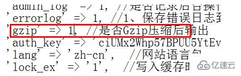 phpcms修改网站代码时如何避免出错? 第1张 phpcms修改网站代码时如何避免出错? 第1张