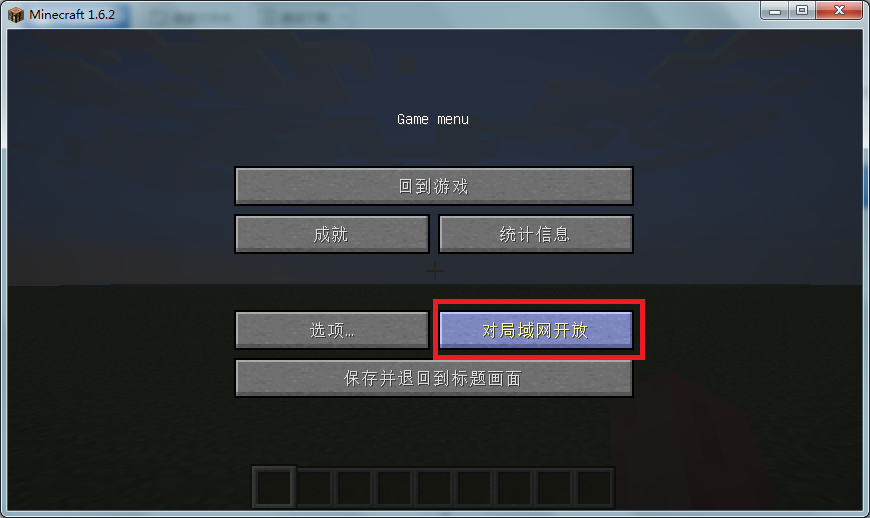 我的世界服务器为什么用不了mode,服务器mod为何加载失败 第2张 我的世界服务器为什么用不了mode,服务器mod为何加载失败 第2张