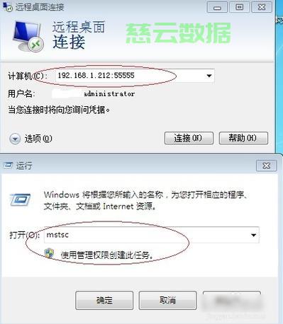 服务器数据库修改位置具体操作指南揭秘 第2张 服务器数据库修改位置具体操作指南揭秘 第2张