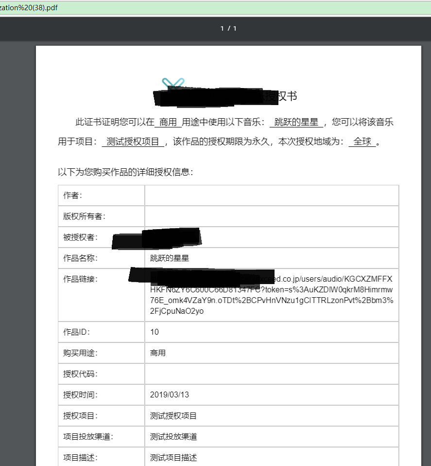 服务器端渲染如何高效处理PDF文件生成与显示? 第3张 服务器端渲染如何高效处理PDF文件生成与显示? 第3张