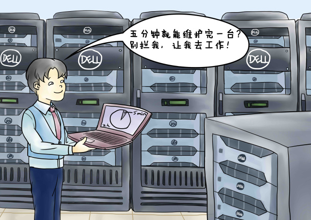 虚拟主机真的能胜任服务器角色吗?揭秘其性能与适用性之谜。 第2张 虚拟主机真的能胜任服务器角色吗?揭秘其性能与适用性之谜。 第2张