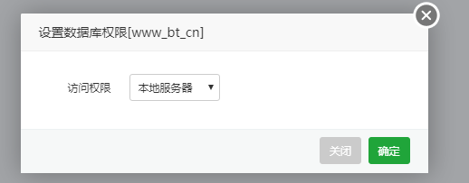 如何介绍自己做的网站,查看权限有哪些方法? 第1张 如何介绍自己做的网站,查看权限有哪些方法? 第1张
