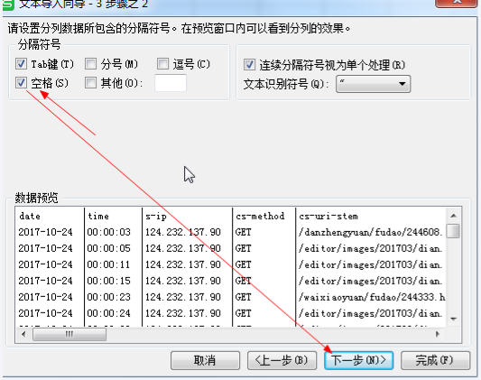 如何介绍自己做的网站?怎么查看历史日报
