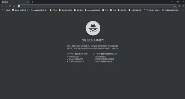 如何实现HTML密码框中的打字功能?密码输入框打字效果教程? 第3张 如何实现HTML密码框中的打字功能?密码输入框打字效果教程? 第3张