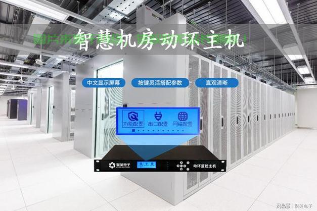 网易库虚拟主机是什么意思 第2张 网易库虚拟主机是什么意思 第2张