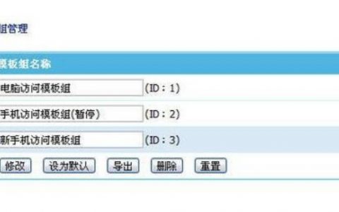 WAP网站底部电话设置有何最佳实践和注意事项? 第1张 WAP网站底部电话设置有何最佳实践和注意事项? 第1张