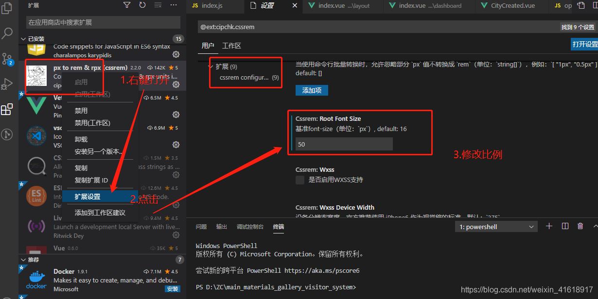 如何建HTML5网站并完成网站接入?,网站接入怎么做