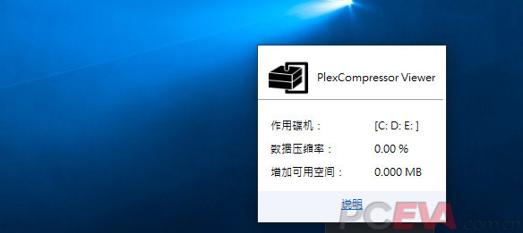 为何虚拟主机不支持文件压缩?背后原因及解决方案揭晓! 第1张 为何虚拟主机不支持文件压缩?背后原因及解决方案揭晓! 第1张
