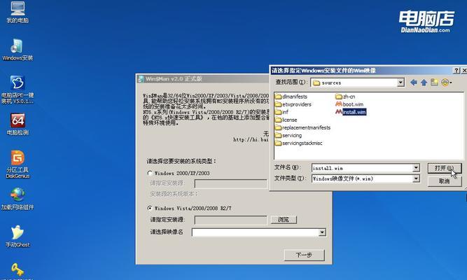 服务器装Win7系统详细步骤及驱动安装方法? 第2张 服务器装Win7系统详细步骤及驱动安装方法? 第2张