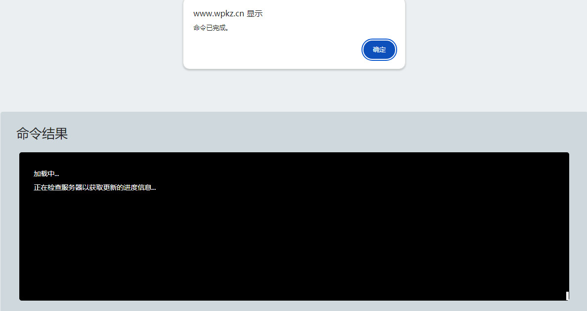 js域名绑定怎么操作,js域名绑定 第1张 js域名绑定怎么操作,js域名绑定 第1张