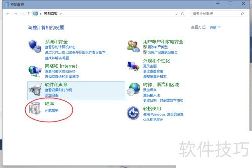win10自带服务器怎么用?新手必看配置指南! 第1张 win10自带服务器怎么用?新手必看配置指南! 第1张